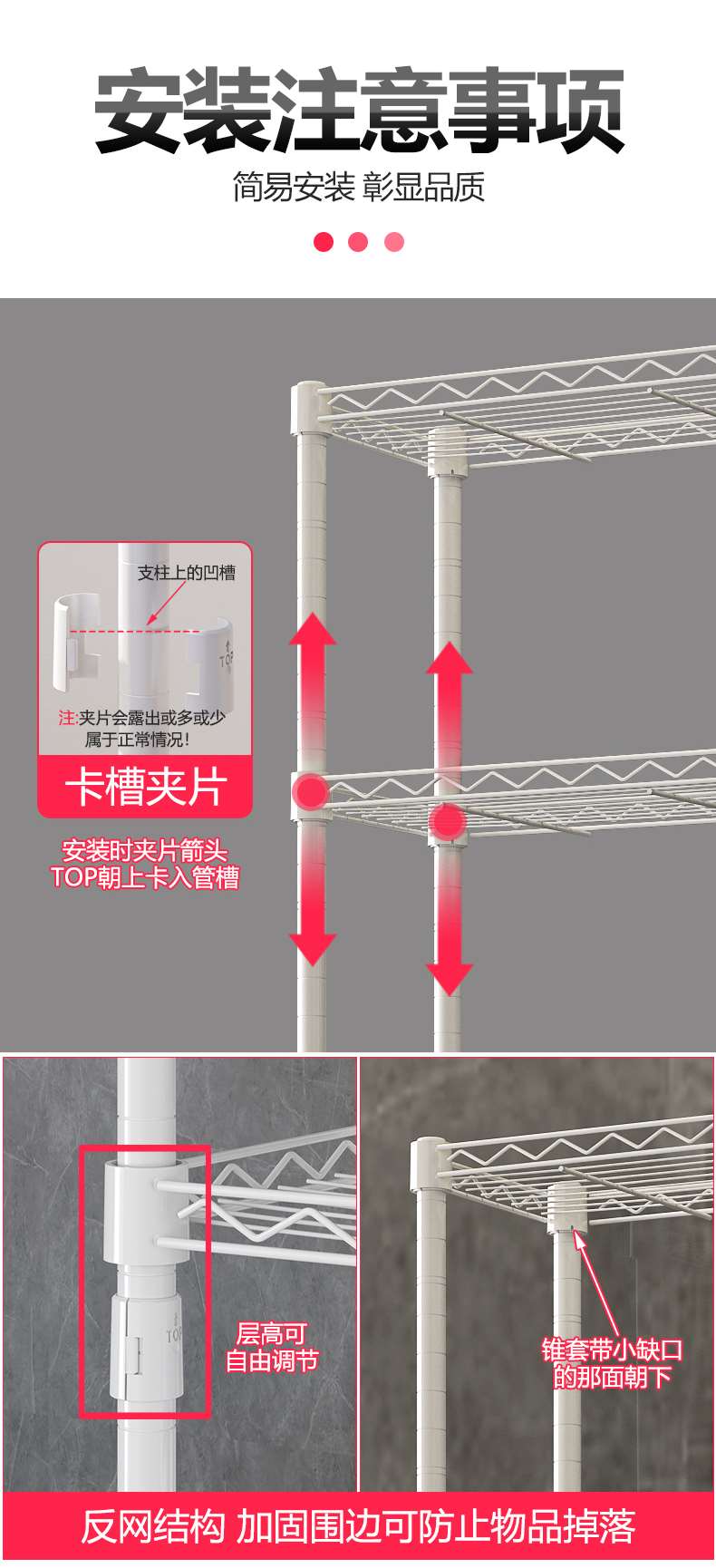 衛(wèi)生間浴室?guī)喙δ荞R桶架_碳鋼咖啡色擱架-川井 (12)