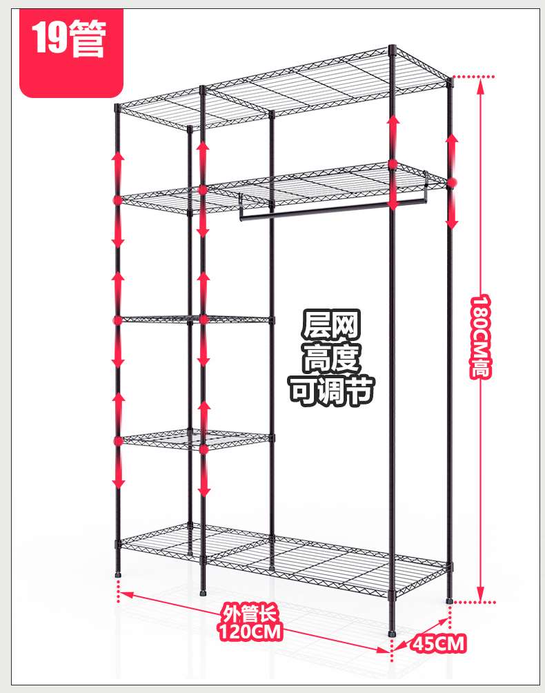 熱銷(xiāo)推薦簡(jiǎn)易式衣柜學(xué)生布便捷金屬衣櫥架 (13)